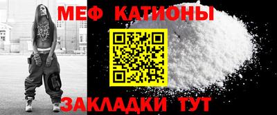 ешки Ликино-Дулёво