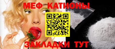 хмурый Кунгур