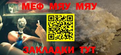 экстази Лесосибирск