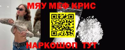 тгк Малгобек