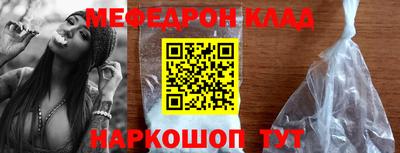 марихуана Ливны