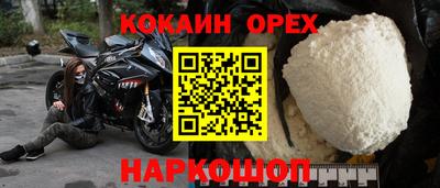 хмурый Кунгур
