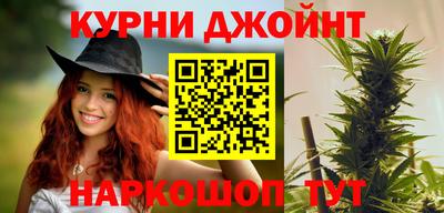 хмурый Кунгур