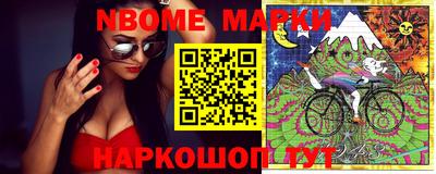 мефедрон VHQ Кулебаки