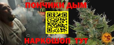 хмурый Кунгур