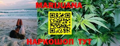 хмурый Кунгур