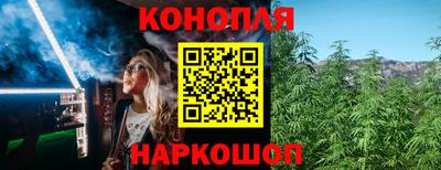 мефедрон VHQ Кулебаки