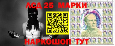 ешки Ликино-Дулёво