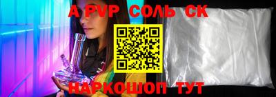 ешки Ликино-Дулёво