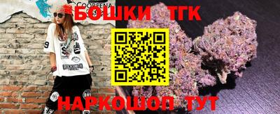 гидра Кумертау