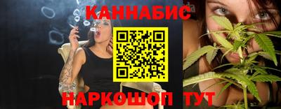 ешки Ликино-Дулёво
