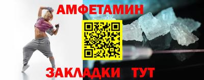ешки Ликино-Дулёво