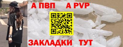 экстази Лесосибирск