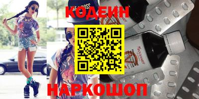 экстази Мариинск