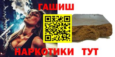 экстази Лесосибирск