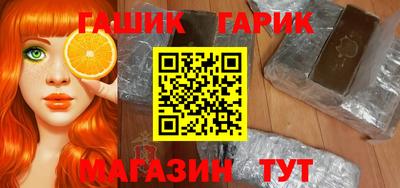 мефедрон VHQ Кулебаки