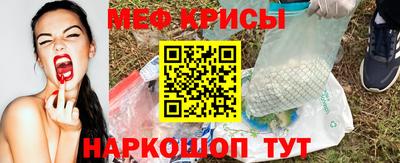 гидра Кумертау