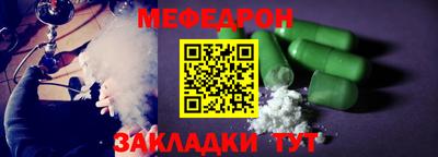 экстази Лесосибирск