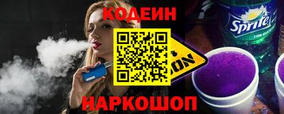 хмурый Кунгур