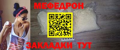 гидра Кумертау