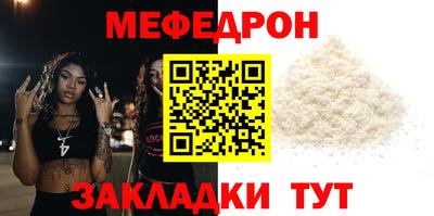 гидра Кумертау