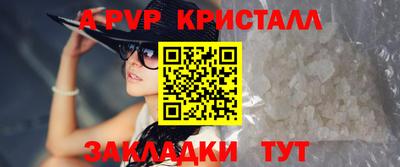 экстази Лесосибирск